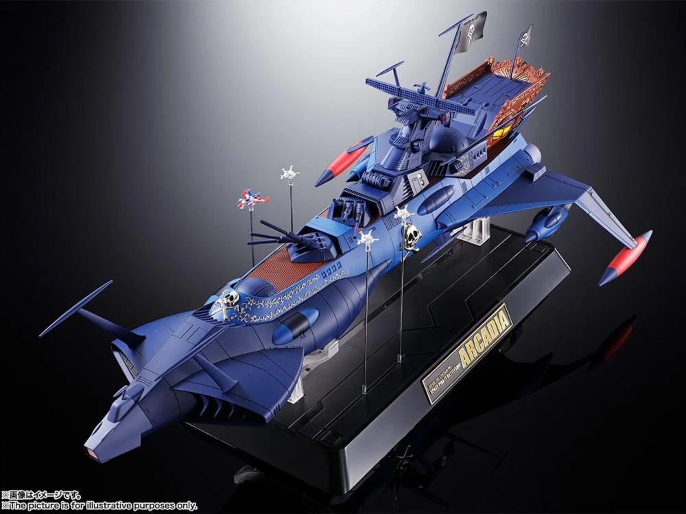 Bandai Soul Of Chogokin GX-93 Space Pirate Captain Harlock Space Pirate Battleship Arcadia Action Figure 7 Bandai Soul Of Chogokin GX-93 Space Pirate Captain Harlock Space Pirate Battleship Arcadia Action Figure