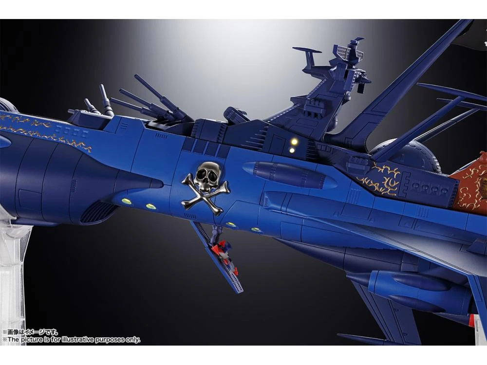 Bandai Soul Of Chogokin GX-93 Space Pirate Captain Harlock Space Pirate Battleship Arcadia Action Figure 8 Bandai Soul Of Chogokin GX-93 Space Pirate Captain Harlock Space Pirate Battleship Arcadia Action Figure