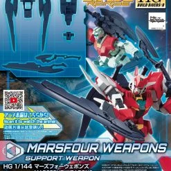 Bandai Gundam 1/144 HGBD:R #003 Marsfour Weapons Build Divers Re: Rise Model Kit