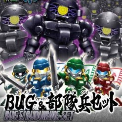 Bandai Gundam SDSS #028 Sangoku Soketsuden Bu Dui Bing Model Kit