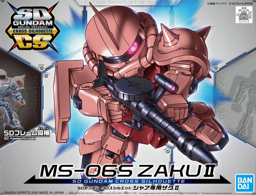 Bandai Gundam SDGCS Cross Silouette #14 MS-06S Char's Zaku II Model Kit 4 Bandai Gundam SDGCS Cross Silouette #14 MS-06S Char's Zaku II Model Kit
