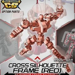 Bandai SDCS OP-05 Cross Silhouette Frame (Red) Model Kit Other Model Kits/ Accessories