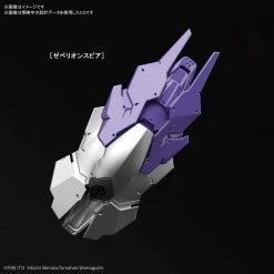 Bandai Figure-Rise Standard 1/12 Ultraman Suit Tiga Plastic Model Kit Figure Rise Model Kits