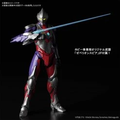 Bandai Figure-Rise Standard 1/12 Ultraman Suit Tiga Plastic Model Kit Figure Rise Model Kits