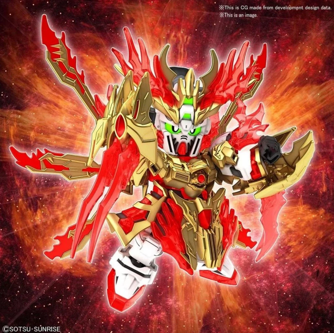 Bandai Gundam SDSS #033 Sangoku Soketsuden Yan Huang Zhang Fei God Gundam Model Kit 3 Bandai Gundam SDSS #033 Sangoku Soketsuden Yan Huang Zhang Fei God Gundam Model Kit