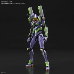 Bandai RG Neon Genesis Evangelion Unit-01 Test Type Model Model Kit Evangelion Model Kits