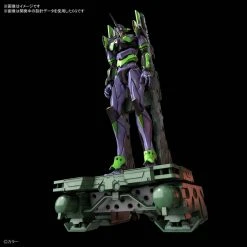 Bandai RG Neon Genesis Evangelion Unit-01 Test Type (DX Transport Stand Set) Model Kit