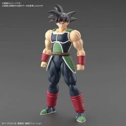 Bandai Figure Rise Model Kits Figure-rise Standard Dragon Ball Z Bardock Model Kit