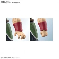 Bandai Figure Rise Model Kits Figure-rise Standard Dragon Ball Z Bardock Model Kit