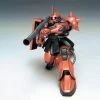 Bandai Gundam 1/144 HGUC #034 Gundam 0079 MS-06FS Zaku II FS Garma Zabi's Mobile Suit Model Kit