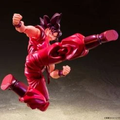 Bandai S.H. Figuarts Dragon Ball Z Son Goku Kaio-Ken Ver. Action Figure