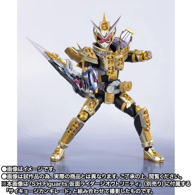 Bandai S.H. Figuarts Kamen Rider Grand Zi-O Exclusive Action Figure 5 Bandai S.H. Figuarts Kamen Rider Grand Zi-O Exclusive Action Figure
