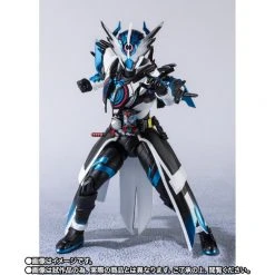 Bandai S.H. Figuarts Kamen Rider Cross-Zevol Exclusive Action Figure