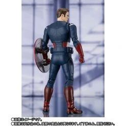 Bandai S. H. Figuarts S.H. Figuarts Avengers: Endgame Captain America (Cap Vs. Cap) Action Figure