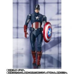 Bandai S. H. Figuarts S.H. Figuarts Avengers: Endgame Captain America (Cap Vs. Cap) Action Figure