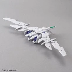 Bandai 30 Minutes Missions 1/144 EV-01 Extended Armament Vehicle Air Fighter White Ver Model Kit