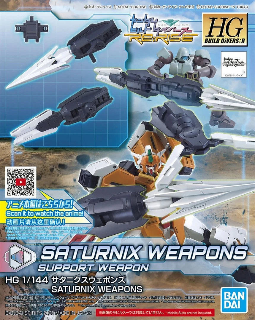 Bandai Gundam 1/144 HGBD:R #025 Re: Rise Saturnix Weapons Build Divers Re: Rise Model Kit 6 Bandai Gundam 1/144 HGBD:R #025 Re: Rise Saturnix Weapons Build Divers Re: Rise Model Kit