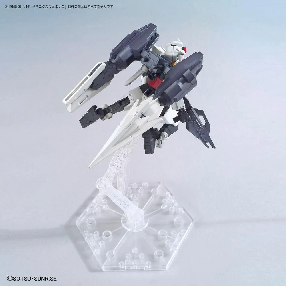 Bandai Gundam 1/144 HGBD:R #025 Re: Rise Saturnix Weapons Build Divers Re: Rise Model Kit 5 Bandai Gundam 1/144 HGBD:R #025 Re: Rise Saturnix Weapons Build Divers Re: Rise Model Kit