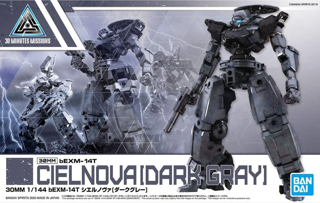 30 Minutes Missions / Sisters Kits Bandai 30 Minutes Missions 30MM #27 1/144 BEXM-14T Cielnova (Dark Gray) Model Kit 6 30 Minutes Missions / Sisters Kits Bandai 30 Minutes Missions 30MM #27 1/144 BEXM-14T Cielnova (Dark Gray) Model Kit