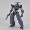 30 Minutes Missions / Sisters Kits Bandai 30 Minutes Missions 30MM #27 1/144 BEXM-14T Cielnova (Dark Gray) Model Kit