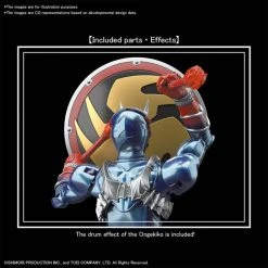 Bandai Figure-rise Standard Kamen Masked Rider Kamen Rider Hibiki Plastic Model Kit