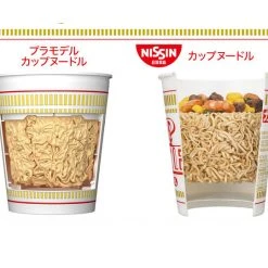 Bandai Nissin 1/1 Best Hit Chronicle Series Cup Noodle Model Kit 14 Bandai Nissin 1/1 Best Hit Chronicle Series Cup Noodle Model Kit