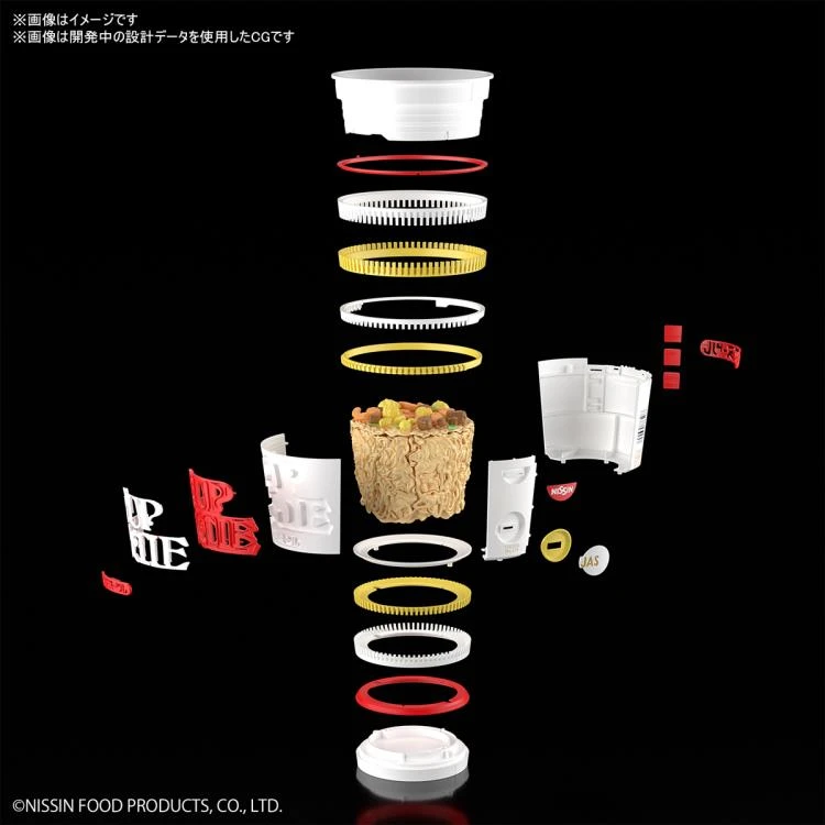 Bandai Nissin 1/1 Best Hit Chronicle Series Cup Noodle Model Kit 10 Bandai Nissin 1/1 Best Hit Chronicle Series Cup Noodle Model Kit