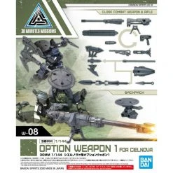 Bandai 30 Minutes Missions 30MM #W-08 1/144 Option Weapon Part Set 1 For Cielnova Model Kit 30 Minutes Missions / Sisters Kits