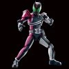 Bandai Figure-rise Standard Kamen Masked Rider Kamen Rider Decade Plastic Model Kit