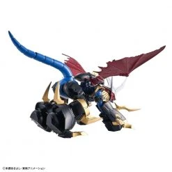 Bandai Figure-rise Standard Amplified Digimon Adventure 2 Imperialdramon Model Kit Figure Rise Model Kits