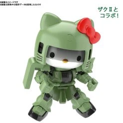 Bandai Gundam SDGCS Cross Silouette Hello Kitty X MS-06 Zaku II Model Kit