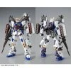Bandai Gundam 1/100 MG F90 Mission Pack D & G Type For F90 Gundam Model Kit Exclusive
