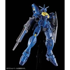 Bandai Gundam 1/144 HGUC Gundam Wing G-Unit OZX-GU02A Gundam Geminass 02 HGAC Model Kit Exclusive