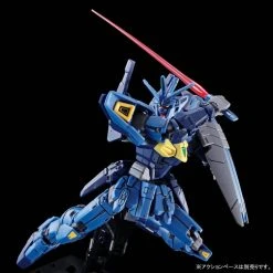 Bandai Gundam 1/144 HGUC Gundam Wing G-Unit OZX-GU02A Gundam Geminass 02 HGAC Model Kit Exclusive