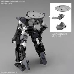 Bandai 30 Minutes Missions #35 30MM 1/144 BEXM-14T Cielnova (Black) Model Kit 30 Minutes Missions / Sisters Kits