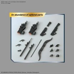 Bandai Figure Rise Model Kits Figure-Rise Standard 1/12 Ultraman Suit Ver. 7.5 (Frontal Assault Type Action Ver.) Plastic Model Kit