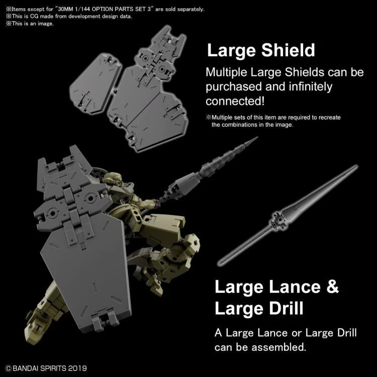 Bandai 30 Minutes Missions 30MM #W-09 1/144 Option Part Set 3 Model Kit 5 Bandai 30 Minutes Missions 30MM #W-09 1/144 Option Part Set 3 Model Kit