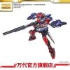 Bandai Gundam 1/100 MG Seed Aile Strike Gundam Ver. RM (Chine Red Color + Full Pack Set) Model Kit