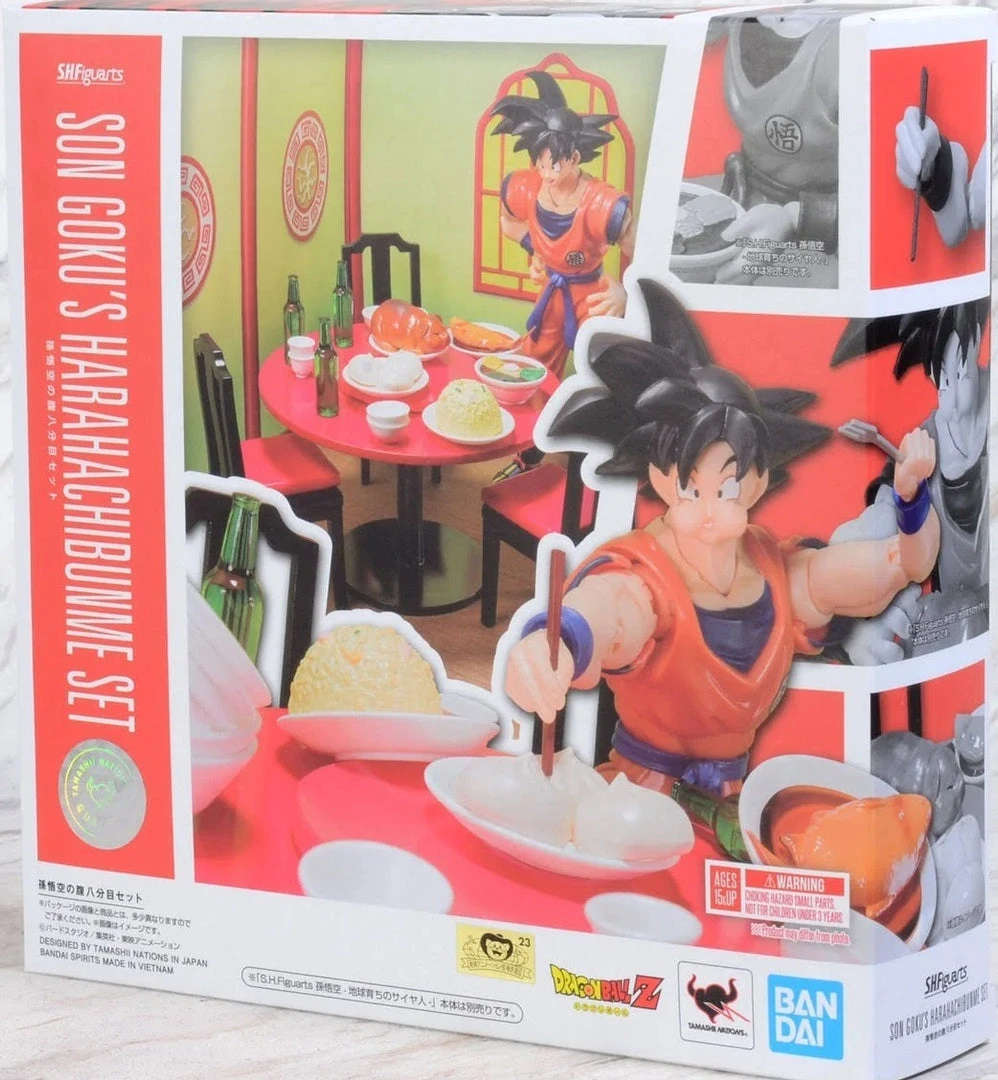 Bandai Dragon Ball S.H. Figuarts Dragonball Z Son Goku Eating (Harahachibunme) Scene Set 4 Bandai Dragon Ball S.H. Figuarts Dragonball Z Son Goku Eating (Harahachibunme) Scene Set