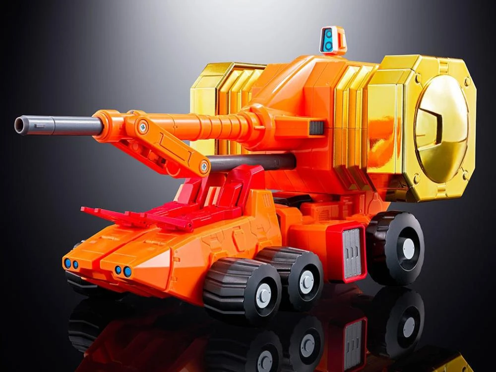 Bandai Soul Of Chogokin GX-69R The King Of Braves GaoGaiGar Goldymarg (The Ultimate King Of Braves Ver.) Action Figure 4 Bandai Soul Of Chogokin GX-69R The King Of Braves GaoGaiGar Goldymarg (The Ultimate King Of Braves Ver.) Action Figure