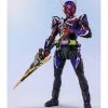 Bandai S.H. Figuarts Kamen Rider Eden Exclusive Action Figure