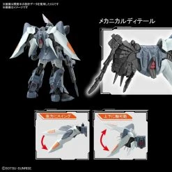 Bandai Gundam 1/100 MG Seed ZGMF-1017 Mobile Ginn Z.A.F.T Model Kit
