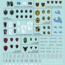 Bandai Gundam Decal #104 For Mobile Suit Gundam Iron-Blooded Orphans Multiuse #02 Water Slide/Transfer Decals