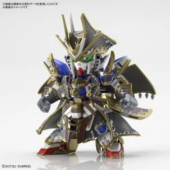 Bandai Gundam SDW #04 Gundam World Heroes Benjamin V2 Gundam Model Kit