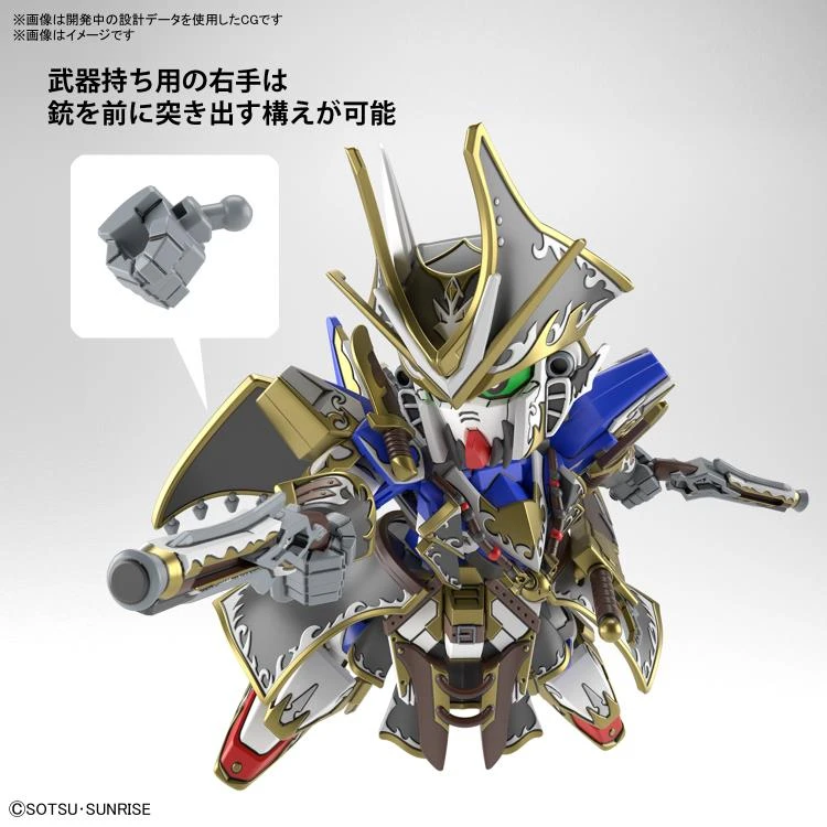 Bandai Gundam SDW #04 Gundam World Heroes Benjamin V2 Gundam Model Kit 6 Bandai Gundam SDW #04 Gundam World Heroes Benjamin V2 Gundam Model Kit