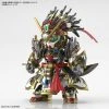 Bandai Gundam SDW #05 Gundam World Heroes Edward Second V Gundam Model Kit