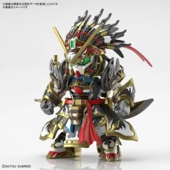 Bandai Gundam SDW #05 Gundam World Heroes Edward Second V Gundam Model Kit