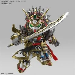 Bandai Gundam SDW #05 Gundam World Heroes Edward Second V Gundam Model Kit