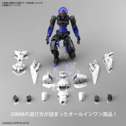 Bandai 30 Minutes Missions 30MM #34 1/144 EXM-A9n Spinatio (Ninja Type) Model Kit 30 Minutes Missions / Sisters Kits