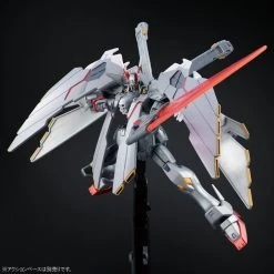 Bandai Gundam 1/144 HGUC XM-X0 Crssbone Gundam X-0 Full Cloth Model Kit Exclusive